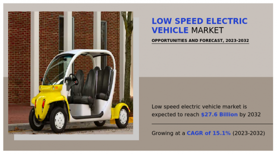 低速电动车市场-IMG1