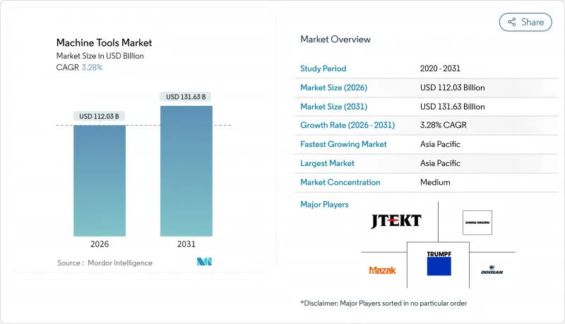 工具机市场-IMG1