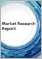 藻蓝素的全球市场:预测(2022年～2027年)