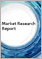 Natural Language Processing (NLP) In Healthcare And Life Sciences Global Market Report 2023