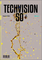 技术愿景:TechVision 50