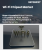 Wi-Fi 晶片组市场规模、份额和成长分析（按 MIMI 配置、频段、IEEE 标准、应用、最终用途、垂直和地区）- 产业预测 2025-2032