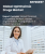 Ophthalmic Drugs Market Size, Share, and Growth Analysis, By Disease (Eye Allergy, Eye Infection), By Drug Class (Anti-Allergy, Anti-Inflammatory), By Dosage, By Administration, By Product, By Region - Industry Forecast 2025-2032