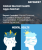 Mental Health Apps Market Size, Share, and Growth Analysis, By Application (Stress Management, Meditation), By User Type (Individuals, Healthcare Professionals), By Platform, By Pricing Model, By Region - Industry Forecast 2025-2032