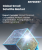 Small Satellite Market Size, Share, and Growth Analysis, By Mass (Small, Mini), By Subsystem (Satellite Buses, Payloads), By Orbit, By Frequency, By Application, By End-User, By Region - Industry Forecast 2025-2032