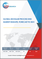 Global Modular Process Skid Market Insights, Forecast to 2031