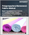 Polypropylene Nonwoven Fabric Market Size, Share, and Growth Analysis, By Product (Spunbound, Staples), By Fiber Type (Homopolymer, Copolymer), By Fabric Structure, By Material Type, By Application, By Region - Industry Forecast 2025-2032