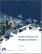 Global Cell Line and Membrane Market