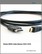 Global HDMI Cable Market 2025-2029