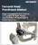 Femoral Head Prostheses Market Size, Share, and Growth Analysis, By Implant Material, By Application (Primary Total Hip Arthroplasty, Revision Total Hip Arthroplasty), By Design, By Size, By End User, By Region - Industry Forecast 2025-2032