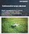 Tethered Drones Market Size, Share, and Growth Analysis, By Solution (Tethered Drone, Tethered Stations), By Components (Sensors, Controller Systems), By Application, By End Use, By Region - Industry Forecast 2025-2032