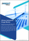 Africa Anticancer Drugs Market Size and Forecast 2021 - 2031, Regional Share, Trend, and Growth Opportunity Analysis Report Coverage: By Drug Class, Indication, Dosage Form, Therapy, Sector, and Country