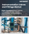 Instrumentation Valves and Fittings Market Size, Share, and Growth Analysis, By Material (Stainless Steel Valves, Alloy-Based Valves), By Product (Valves, Fittings), By Industry, By Region - Industry Forecast 2025-2032