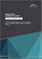 In-building Wireless Market by Offering (Hardware, Software), Technology (DRS, DAS), Business Model, Building Size, Network Type, and End User (Commercial Campuses, Government, Transportation & Logistics), and Region - Global Forecast to 2030