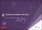 Network APIs Market: 2025-2030