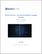 North America AI-assisted Medical Imaging Market