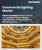 Commercial Lighting Market Size, Share, and Growth Analysis, By Type (Lamps, Luminaries), By Lighting Type (LED-based lighting, Traditional), By End User, By Offering, By Installation Type, By Application, By Region - Industry Forecast 2025-2032