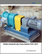 Global Industrial Lobe Pump Market 2025-2029