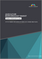全球农业生物技术市场（至2030年）：依物种（植物、动物、微生物）、类型、技术及应用划分