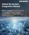 5G系统整合市场规模、份额和成长分析（按服务、产业、应用和地区划分）－产业预测（2026-2033年）