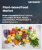 Plant-Based Food Market Size, Share, and Growth Analysis, By Type (Plant-Based Meat, Plant-Based Fish), By Distribution Channel (Food Retail, Food Service), By Nature, By Source, By Region - Industry Forecast 2026-2033