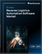 2026-2030年全球逆向物流自动化软体市场