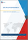 人形机器人：全球市场份额和排名、总收入和需求预测（2025-2031年）
