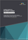 全球营养补充品辅料市场（至2030年）：依原料（有机化学品、无机化学品）、功能（粘合剂、填充剂和稀释剂、崩坏、包衣剂）、最终产品、剂型、功能用途和地区划分