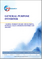 通用逆变器－2026 年至 2032 年全球市占率和排名，以及总销售额和需求预测。