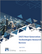 2025 Next Generation Technologies Research Review