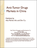 抗癌药物的中国市场