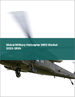 军用直升机MRO的全球市场:2022年～2026年