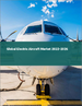 电动飞机的全球市场:2022年～2026年