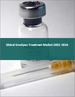 天花治疗药的全球市场:2022年～2026年