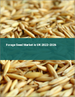饲料用种子的英国市场(2022年～2026年)
