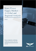 全球空间电源市场（2022-2032）：按应用/产品分析和预测