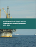 海上石油与天然气地震探勘设备·理解设备的全球市场:2022年～2026年
