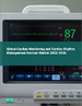 心臟监测设备·心律管理设备的全球市场(2022年～2026年)
