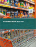 FMCG(日常消费品)的全球市场:2022年～2026年