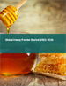 蜂蜜粉的全球市场:2022年～2026年