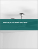 BLDC风扇的全球市场:2022年～2026年