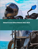 警察巡逻车摩托车的全球市场:2022年～2026年