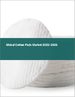 棉花垫片的全球市场:2022年～2026年