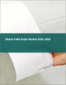 厕所用卫生纸的全球市场:2022年～2026年