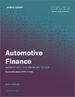汽车金融的全球市场:市场规模，占有率，趋势分析-各供应商类型，各金融类型，各目的类型，各车辆类型，各地区-市场区隔预测(2022～2030年)