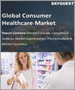全球消费者保健市场（OTC、运动营养、维生素/膳食补充剂、体重管理/保健、草药/传统产品、过敏治疗、地区）：预测和分析（2021-2027）