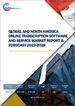 全球和北美转录软件和服务市场：分析和预测（2022-2028）