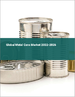 金属罐的全球市场:2022年～2026年