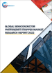 半导体光刻胶剥离剂全球市场分析（2022年）