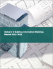 5-D建筑信息模型的全球市场:2022年～2026年